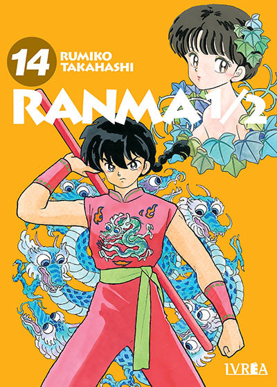 Ranma 1/2 14